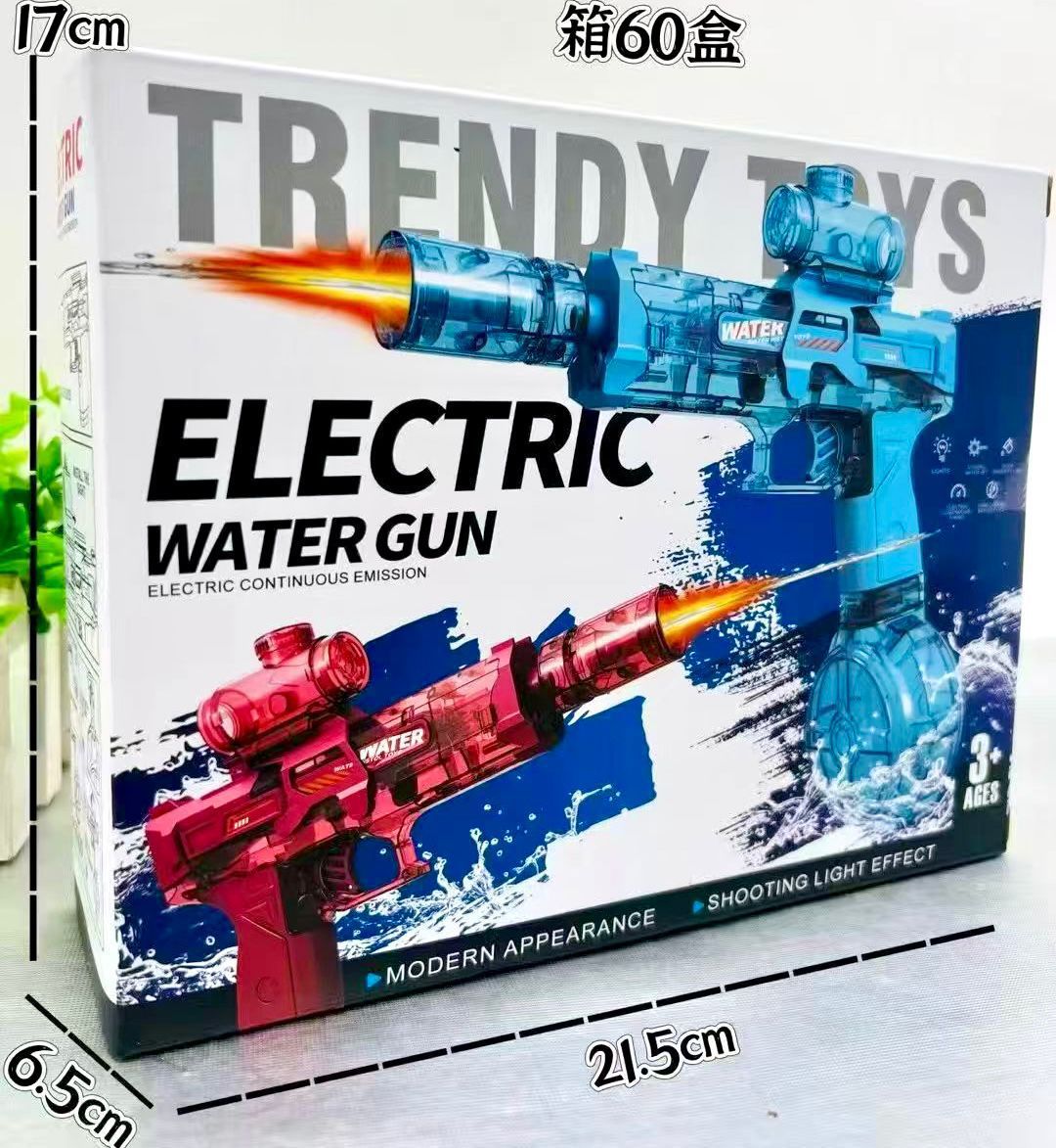 Electric Water Gun with Lighting Effect – Modern Appearance Continuous Spray Toy (Red/Blue)